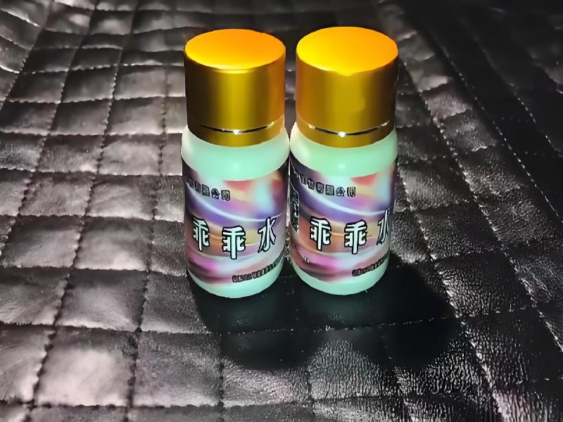 催听迷安眠药4639-cT8型号